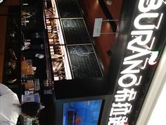 -布拉诺牛排西餐厅(上城天街店)