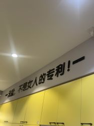 -洗脸猫·洗脸吧
