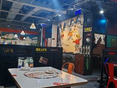 -谭家山河村铁锅炖&东北烧烤(交大店)