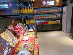 -嘉华鲜花饼(大理元帅府店)