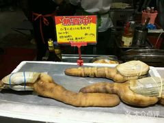 -蚝专家(北滘店)