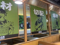 -胡子大厨·超级小炒肉(晶耀前滩店)