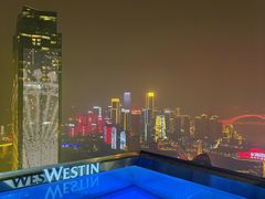 -解放碑威斯汀酒店-知味国际美食餐厅