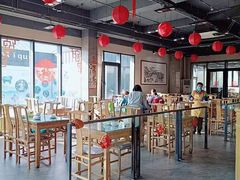 大堂-馅老满·生春阁(慕田峪店)