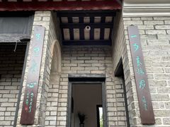 -东莞市可园博物馆