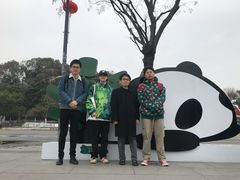 -帝京日语(春熙路旗舰校区)