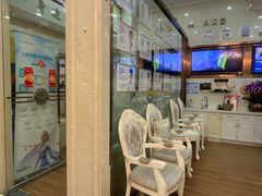 -金榜口腔连锁(福璟店)