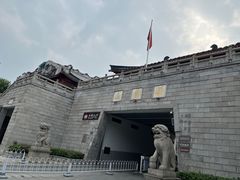 -岳麓山风景名胜区