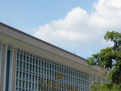 -广西壮族自治区博物馆