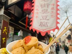 -仓桥直街