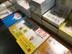 -西西弗书店＆矢量咖啡(花园城店)