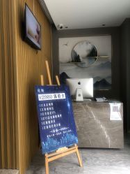 点击看大图 -觅境SPA·私享空间