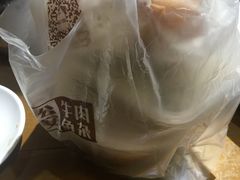 -肖记公安牛肉鱼杂馆· 省级非物质文化遗产(仁和路店)