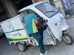 -中国邮政储蓄银行(南京市新街口支行)