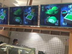 -禧和源养生素食茶馆