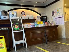 -宠爱国际动物医院·消化内科·心肾内科·ISFM猫友好(望京店)