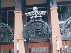 -三亚湾红树林国际会展中心(演出售票)