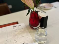 -Solo(衡山路店)