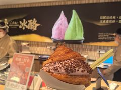 -陕拾叁-西安糕点(北院门创始店)