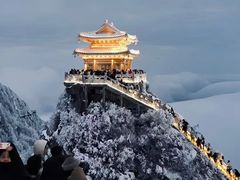 -老君山风景名胜区