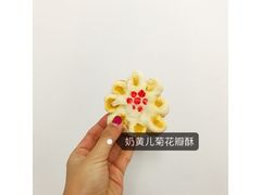 -百年义利(古城北路店)