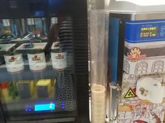特作冰淇淋的机器-纽斯特自助牛排餐厅(三林印象城店)