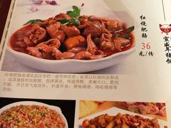 菜单-宣威年猪饭·二十年云南家常菜·特色小炒肉(金碧店)