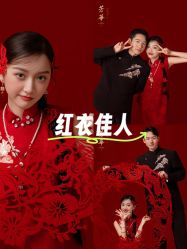 -摩玛婚纱摄影(杭州店)