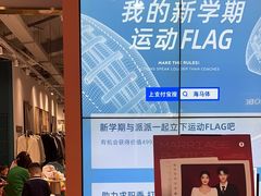 -海马体照相馆(合肥包河万达广场店)