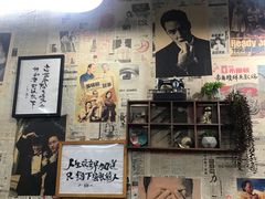 门面-大院涮烤·东北经典老味烧烤·铜锅涮肉(江南东路店)