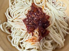 -岳记老成都三味面