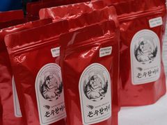 -百益上河城