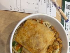 -万松园云记·生烫牛肉面(MOMOPARK店)