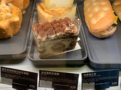 -星巴克(西藏路店)