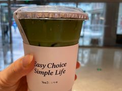 -Yee3·三号椰(南桥百联店)