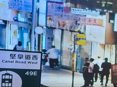 -香港新曜记·粤菜点心(滨江宝龙店)