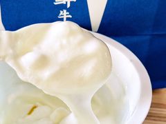 -文宇奶酪店(南锣鼓巷店)