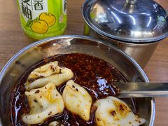 -回坊马二饺子馆