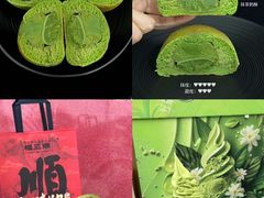 -镇江宝龙广场