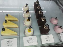 -UNI UNI(环亚凯瑟琳店)