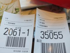 -麦当劳(红旗路店)