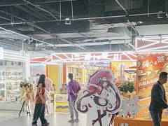 -猎人桌游吧(合生汇店)