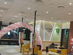 -德克士(万谷里店)