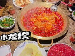 -小龙坎火锅(春熙太古里店)