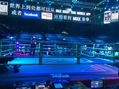 -芭提雅MAX泰拳馆