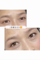 -MIVI·纹眉半永久野生眉