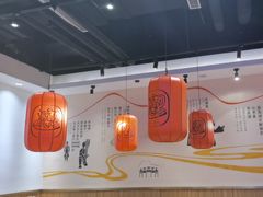 -陇上秦轩西安biangbiang面(EFC欧美金融商业城店)