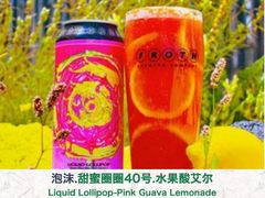 -Bigfish大鱼精酿(临江店)