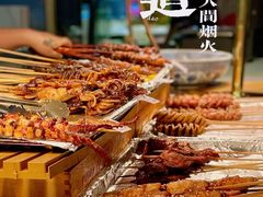 -盒马鲜生(皇庭广场店)