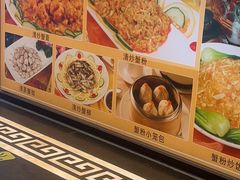 -新花城蟹粉馆(乌鲁木齐店)